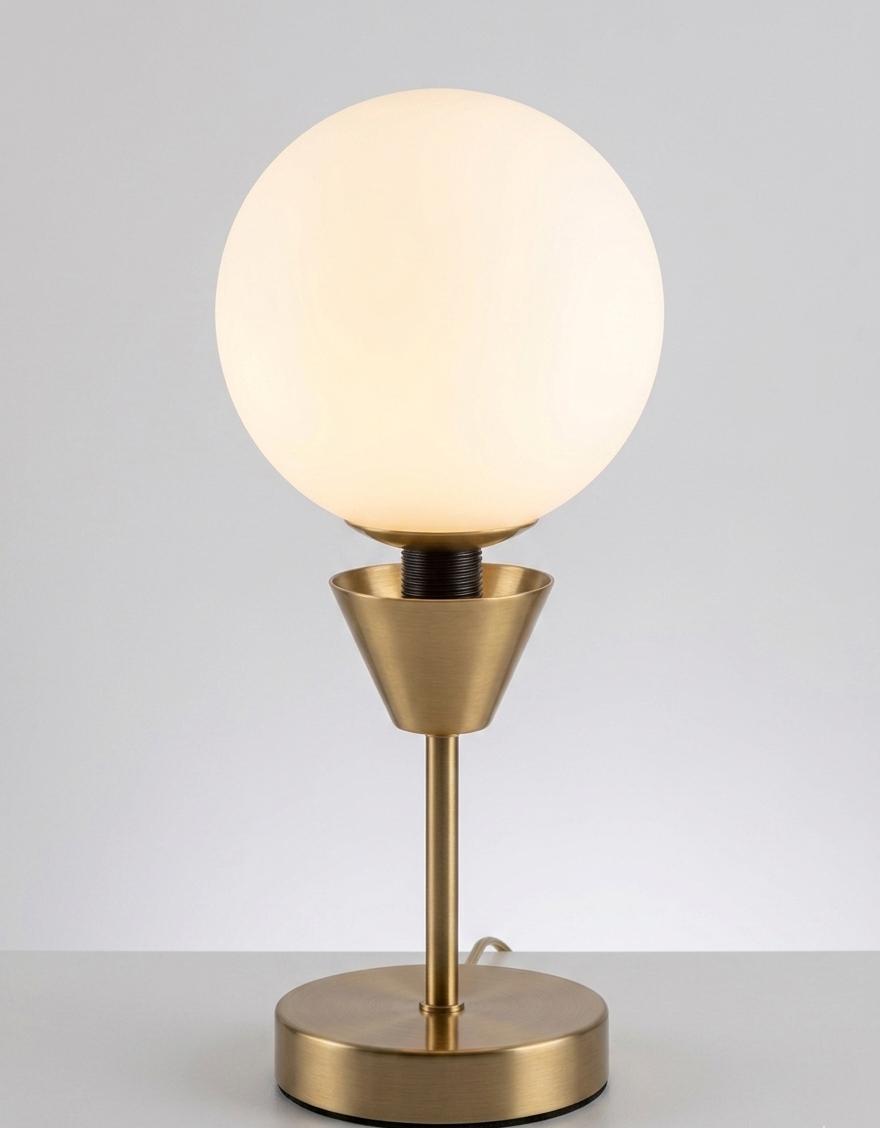 Sphere Table Lamp
